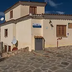 Bouganvillage מלון דירות 3*